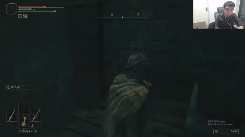 【2022-04-04 02点场】主播温州炮哥：欠你们的老头环给你们播了