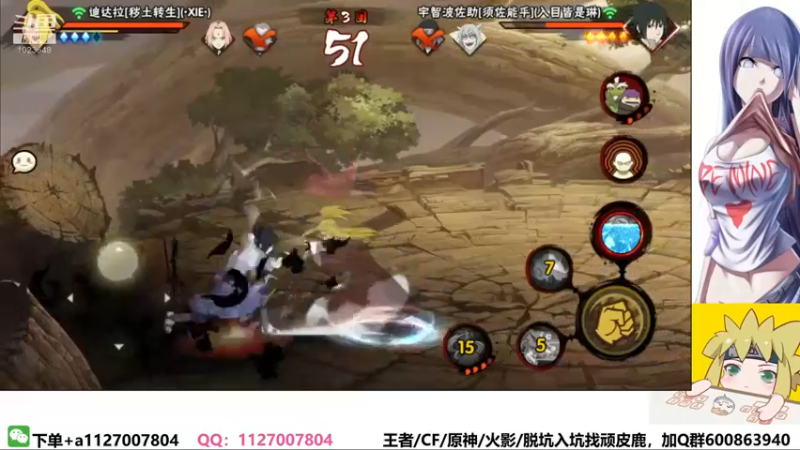 【2022-04-04 11点场】小仙男追命：追命:《早上好》