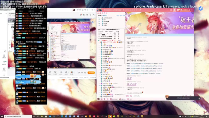 【2022-04-04 16点场】亲亲不小心：cstg歌友会！！！！！