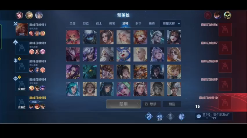 【2022-04-03 22点场】小乐碎片：澜新皮肤体验一把