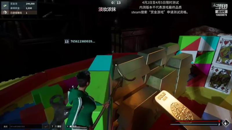 【2022-04-03 22点场】诺晨911：新游测试，我替你们先尝尝