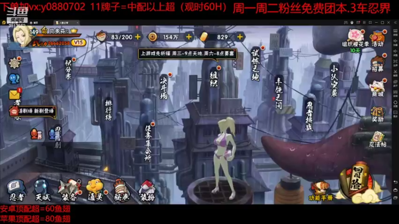 【2022-04-04 17点场】路上的外卖哥：外卖：第三天无差别要开始咯