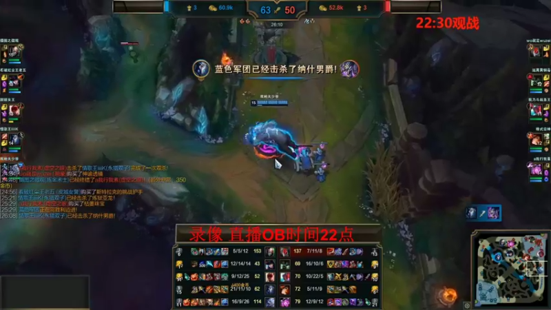 【2022-04-04 14点场】斗鱼丶华仔：OB黑铁四：场均100人头