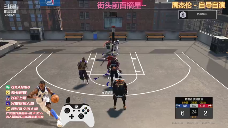 【2022-04-03 23点场】怪咖阿姆：回归名人堂C行列！！！