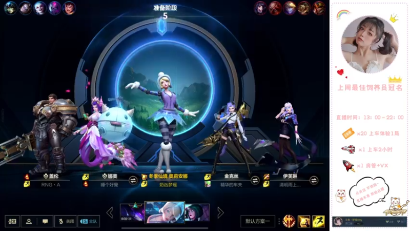 【2022-04-03 14点场】奶凶梦瑶：来做我的猫爬架吗