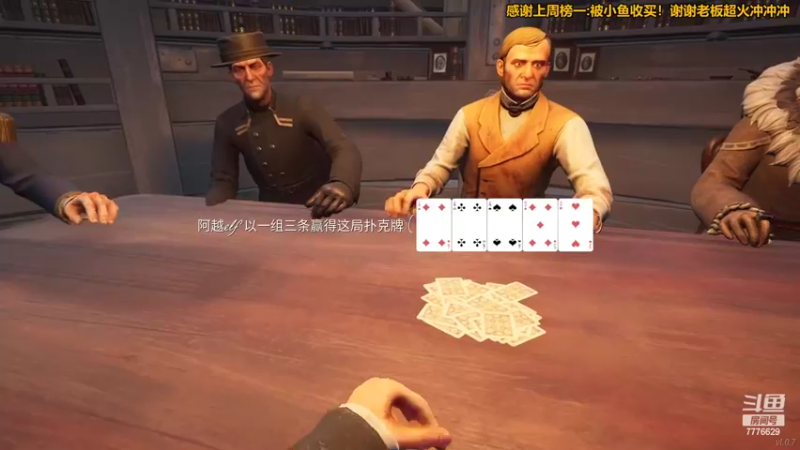 【2022-04-03 20点场】秀才冷男：782.紧张刺激的一天开始拉！