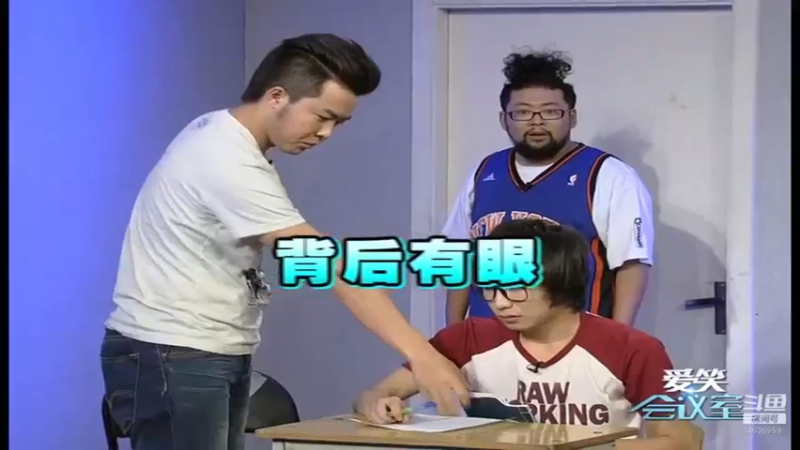 【2022-04-04 13点场】爱笑会议室：爱笑会议室，让你开心每一天！