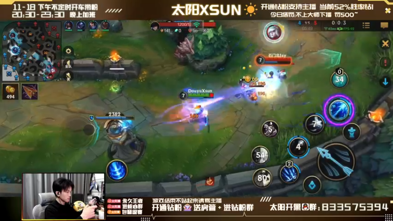 【2022-04-04 17点场】太阳Xsun：AD单排修行,最真实的排位现况☀