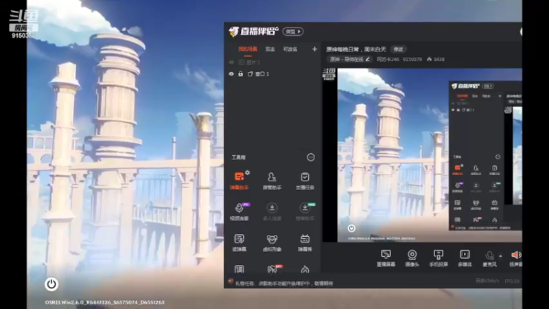 【2022-04-04 15点场】阿苏卡246：原神每晚日常，周末白天