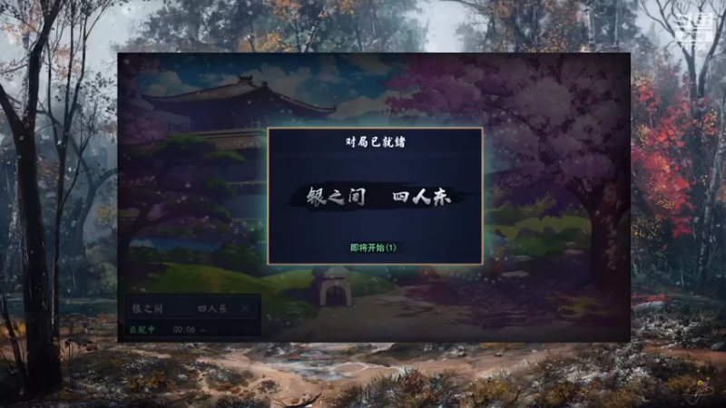 【2022-03-25 23点场】笨蛋Or2B贰：娱乐玩家，永劫快速玩家~！
