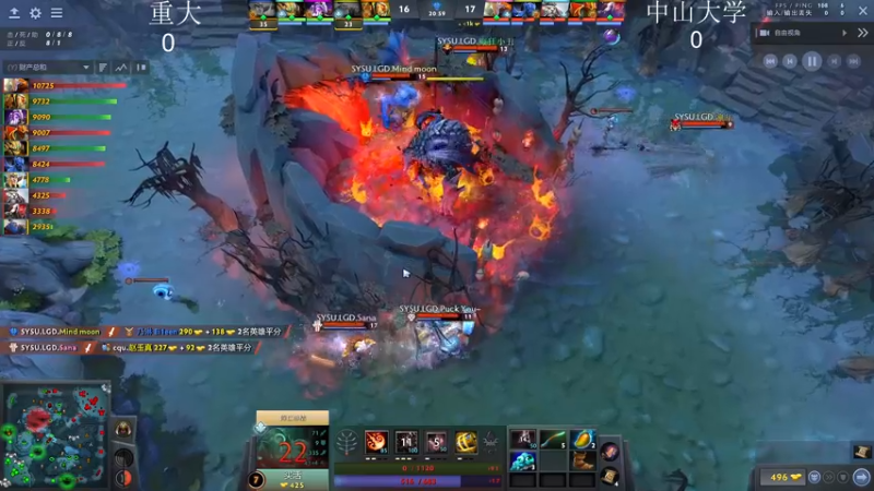 【2022-04-04 17点场】yyfyyf：受教杯解说  南开大学 VS 电子科大