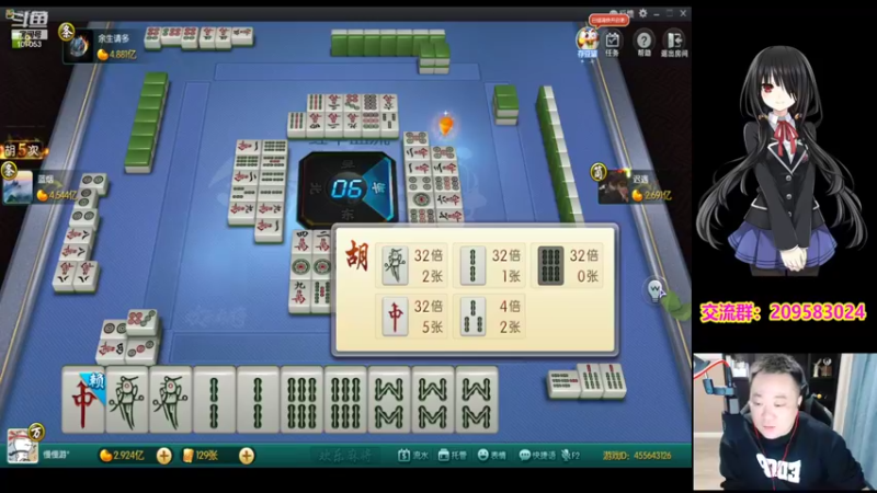 【2022-04-04 21点场】dnf冷寨主：【冷寨主】今晚必杨帆！