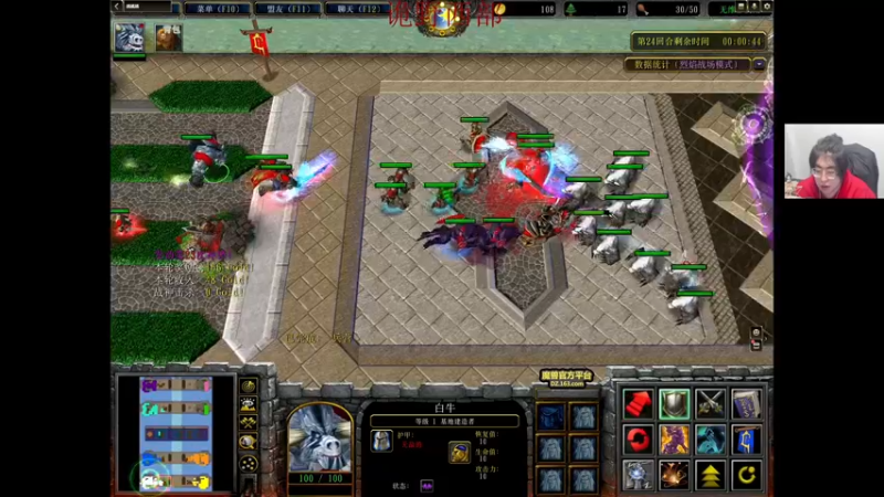 【2022-04-03 06点场】章随便先生：是男人就下一百层 1891007