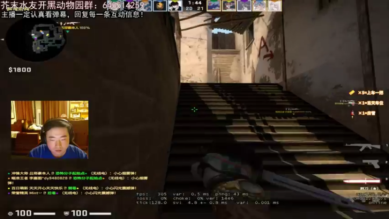 【2022-04-01 01点场】芥末y：【芥末y】开钻粉帮打号