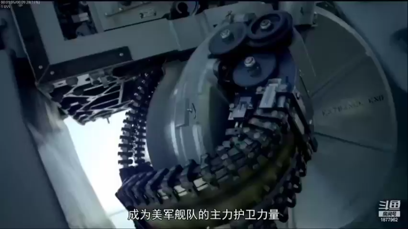 【2022-04-04 21点场】每日点兵Top：可惜世界最大飞机安-225就这么被毁了！