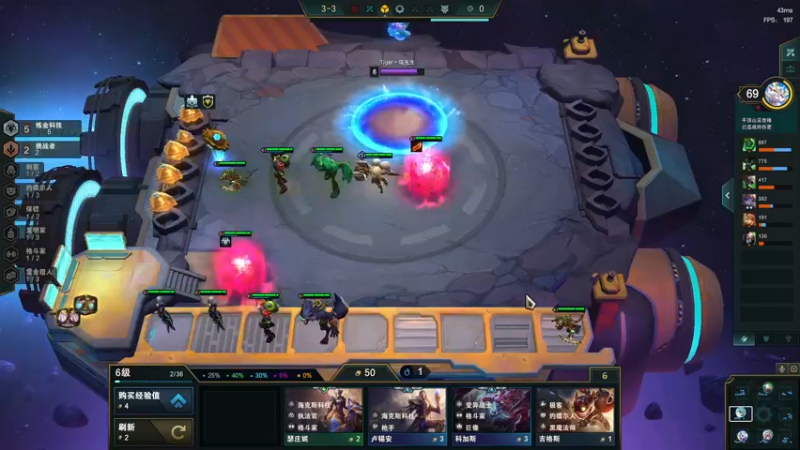 【2022-04-04 02点场】郑伟丶：你滴伟王 无限猖狂