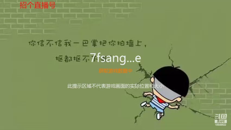 【2022-04-03 14点场】影莫丫：狄仁杰:元芳你怎么看