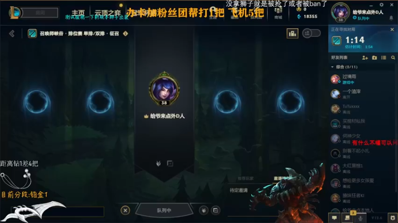 【2022-04-04 11点场】Achen阿尘：我已经满状态复活了！！！