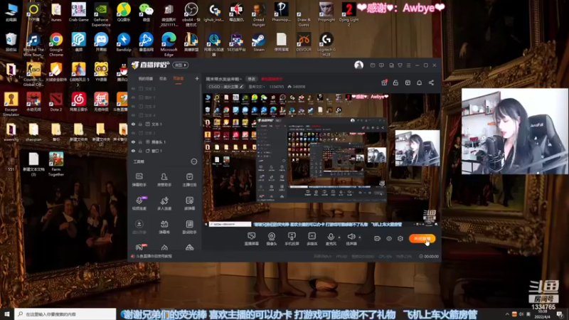 【2022-04-04 10点场】是希文吖丶：一定要站在自己所爱的世界里闪闪发光
