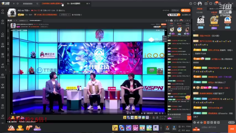 【2022-04-03 21点场】YTG丶落幕：狼队 vs 广州TTG