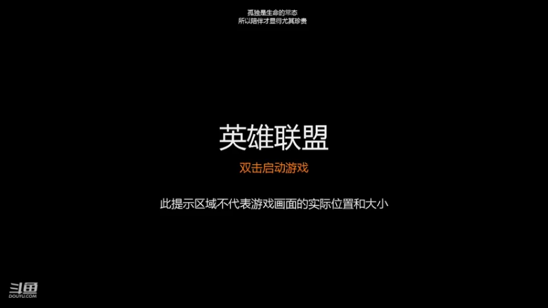 【2022-04-02 18点场】走丢的小红帽丶：月月：战争学院小可爱