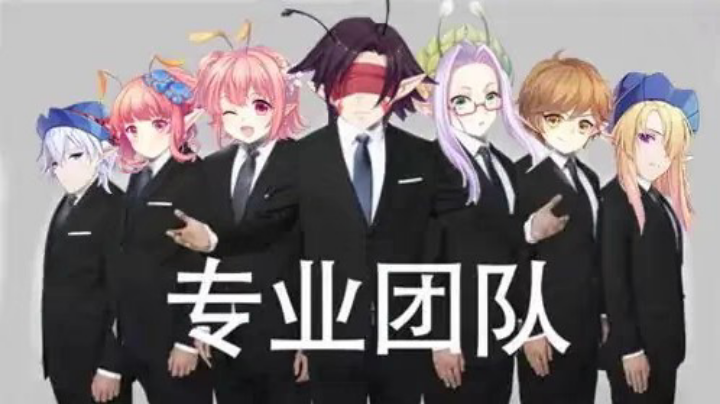 北辞和阿漓的婚礼现场直播
