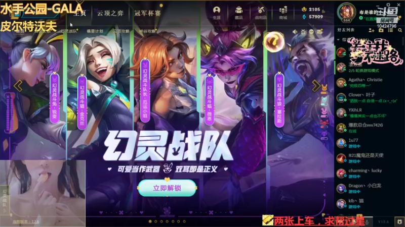 【2022-04-03 20点场】阿咘375：菜瘾你姐，在线送命