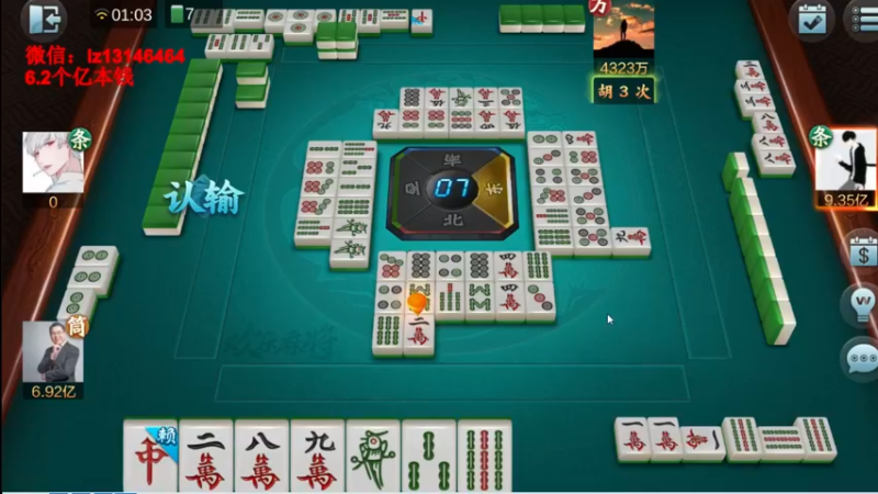 【2022-04-04 01点场】雷疯小叔：雷疯讲棋：体验一个象棋疯子给您带来的乐趣