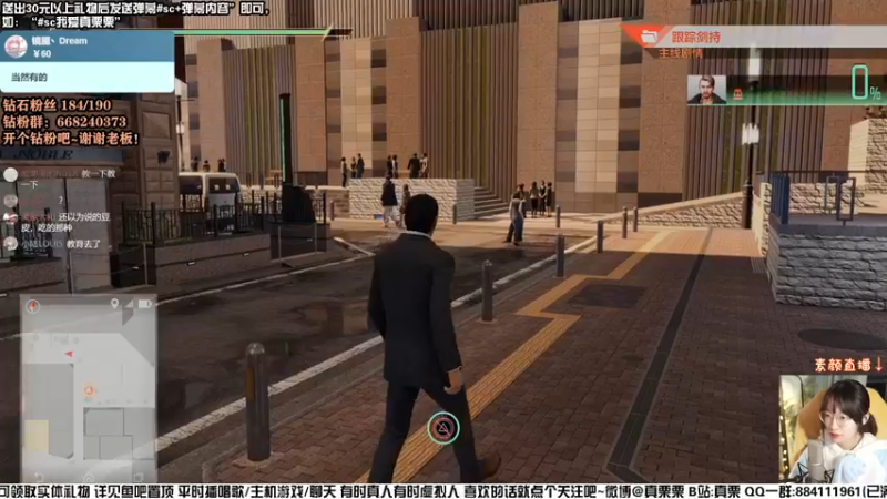 【2022-04-03 21点场】真栗：审判之逝 海腾桑DLC！
