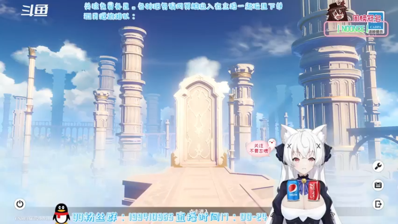 【2022-04-03 16点场】卡佬GTX1080tiPrime：『免费补星』什么都肝の猫猫