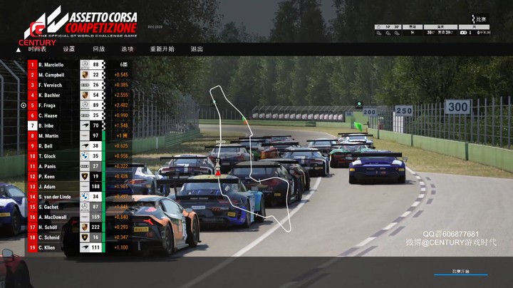 GT世界挑战赛伊莫拉站R2迈凯伦 720S GT3