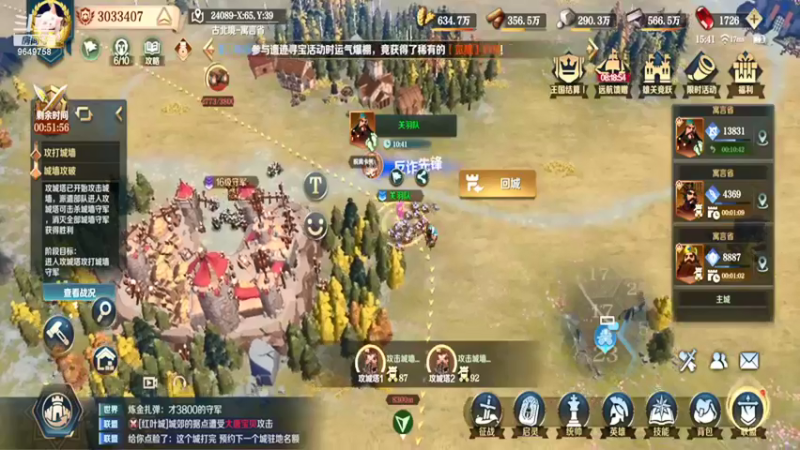 【2022-04-01 15点场】我愿带你看遍世间繁华：领礼包看直播了手慢无新年快乐