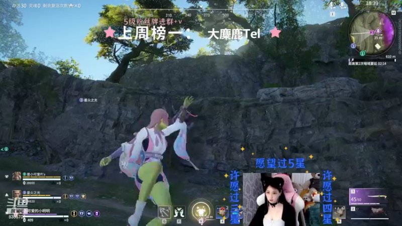 【2022-04-02 18点场】羞羞不厉害：【有车位】连播100天（89/100）