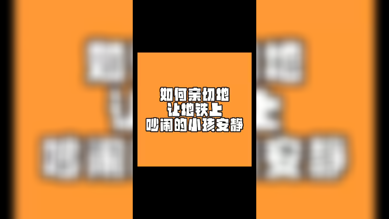 邦Sa的日常
