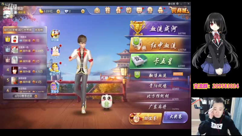 【2022-04-04 19点场】dnf冷寨主：【冷寨主】今晚必杨帆！