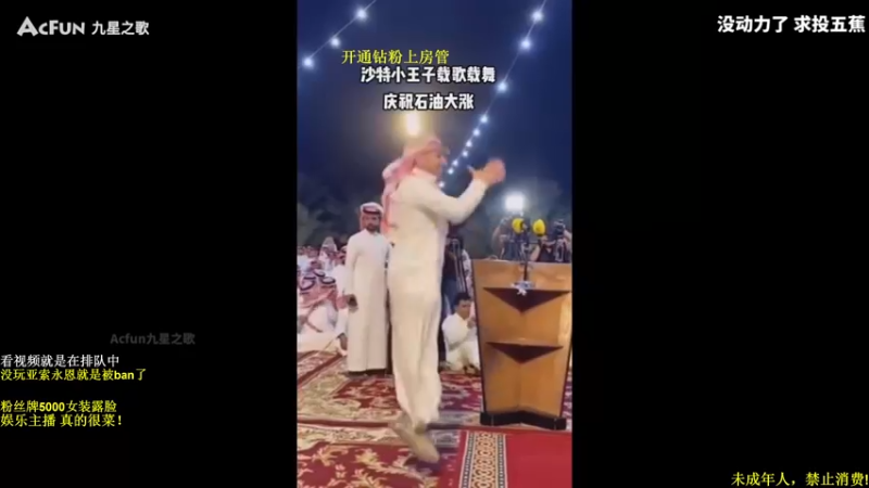 【2022-04-02 20点场】索弟与恩哥：五黑克隆模式 7130115