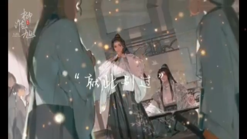 如果我没有猜错，你现在正在呼吸