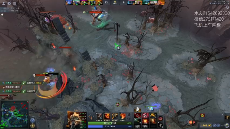 【2022-04-04 16点场】小粥泥浆：关键词:健康又阳间！！