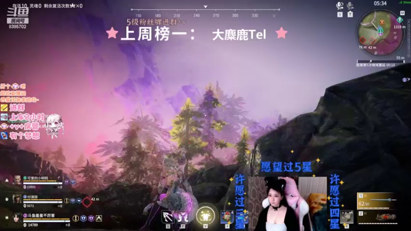 【2022-04-03 21点场】羞羞不厉害：【有车位】连播100天（90/100）