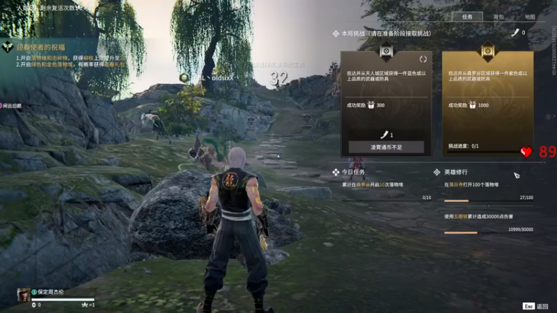 【2022-04-04 01点场】dudu4e嘟师傅：【解说嘟师傅】锦鲤杯OB天团