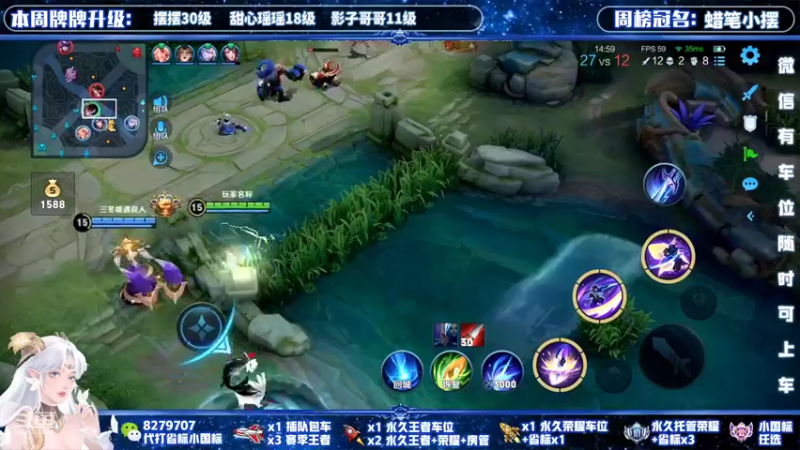 【2022-04-03 20点场】绪伦gg：绪伦：全英雄双系统解决一切上分问题！