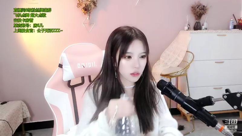 【2022-04-03 19点场】唐6儿：小奶团～ 想我了吗～^_^