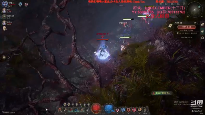【2022-04-03 19点场】我有吾王之命：【吾王】十三月-真滴刷yue了~！