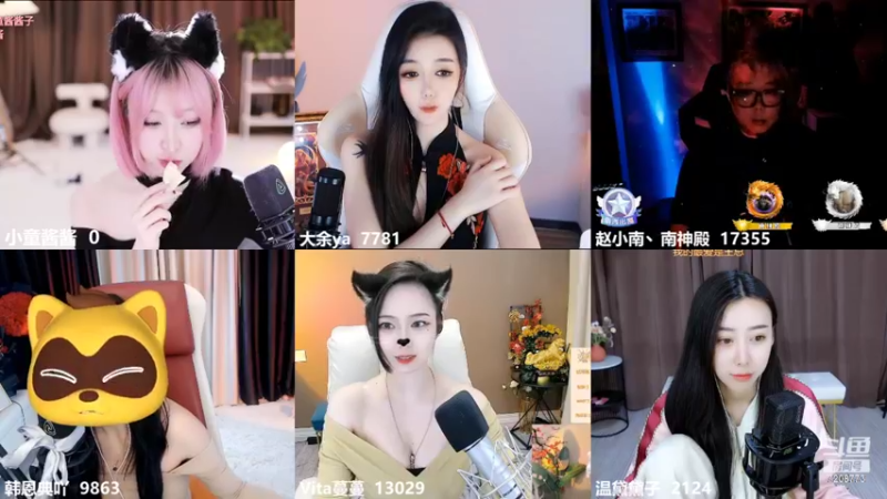 【2022-03-30 01点场】小童酱酱：新主播第二天^ ^