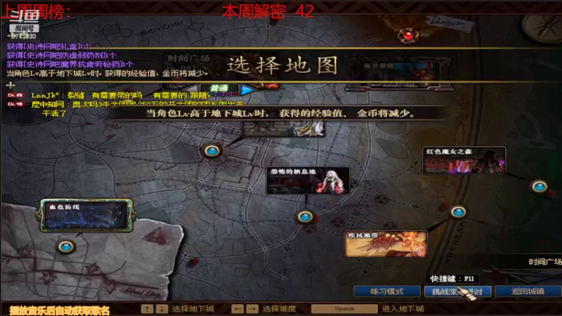 【2022-04-04 07点场】卡赞亮少：我能有今天全是因为你们承蒙关照