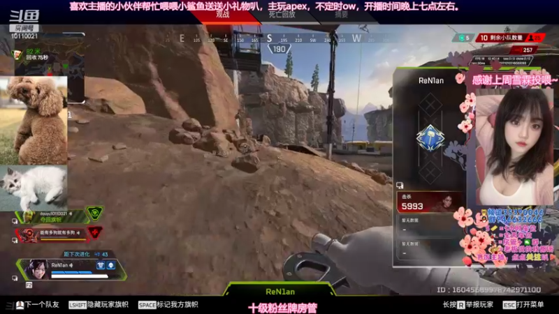 【2022-04-04 21点场】柒个七吖：死去的队友突然开始攻击我