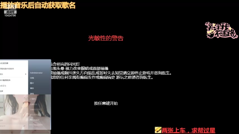 【2022-04-03 06点场】阿咘375：菜瘾你姐，在线送命