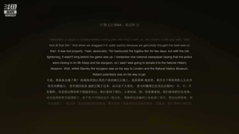 【2022-04-02 16点场】图妹半生：和你双排像坐牢 10303231