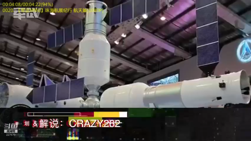 【2022-04-03 21点场】军武直播：熊师折戟！为啥大毛出战不利？