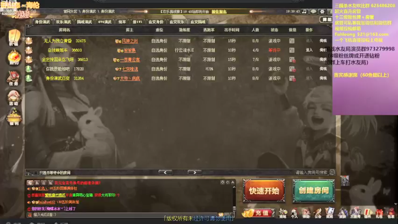 【2022-04-03 19点场】BBD逆天英才：晚上排位。。。。。。